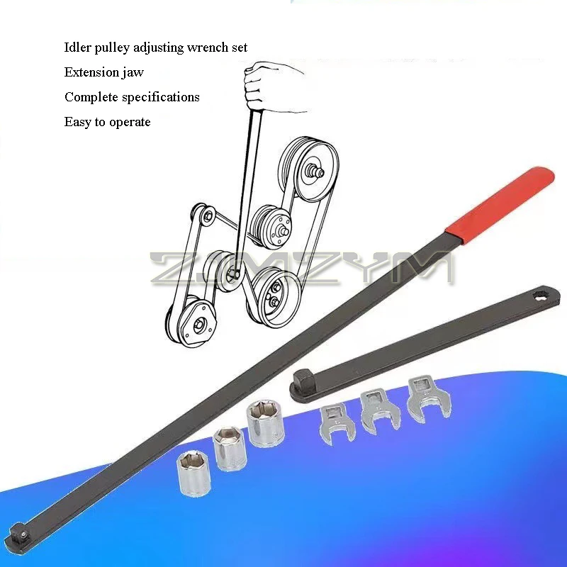 مجموعة مفاتيح ضبط بكرة التوتر  - مراجعة Tools Set Workshop وسعره
