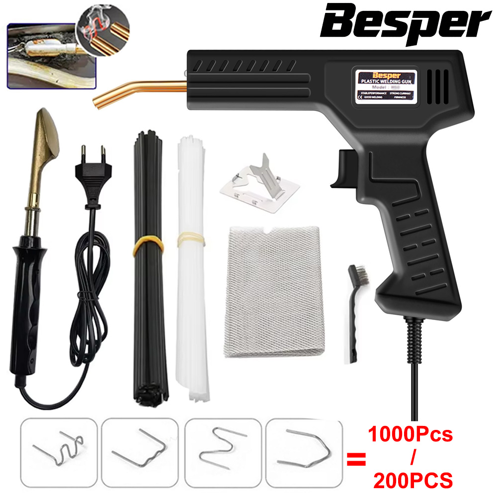 50 واط لحام البلاستيك 1000-200 - مراجعة Tools For Welding Workshop وسعره